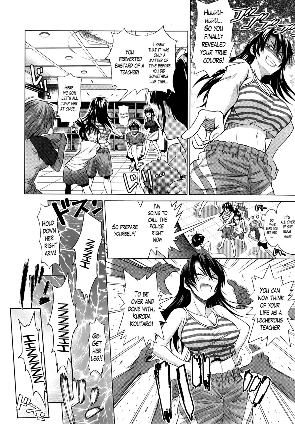 Hentai Manga Comic-Girls Lacrosse Club-Chapter 6-12